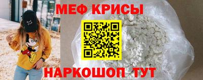 хмурый Бугуруслан