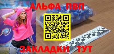 марки lsd Бузулук