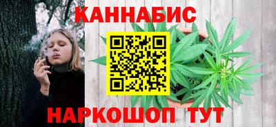 мефедрон VHQ Волжский
