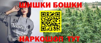 кокаин колумбия Будённовск