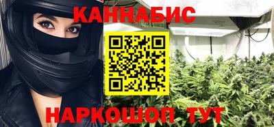 марки lsd Бузулук