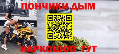 хмурый Бугуруслан