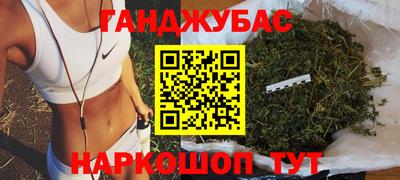 кокаин колумбия Будённовск