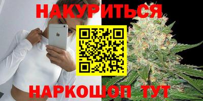 хмурый Бугуруслан
