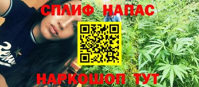 кокаин колумбия Будённовск