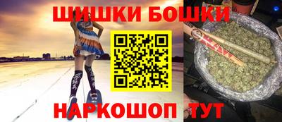 кокаин колумбия Будённовск