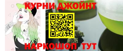 мефедрон VHQ Волжский