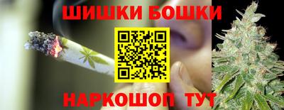 марки lsd Бузулук