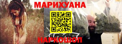 марки lsd Бузулук