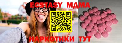 хмурый Бугуруслан