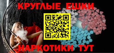 марки lsd Бузулук