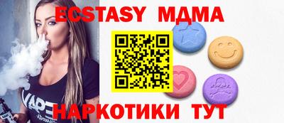 хмурый Бугуруслан