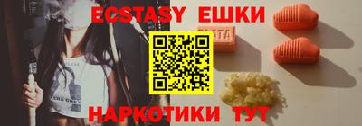 кокаин колумбия Будённовск