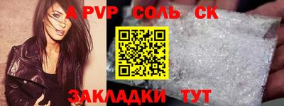 хмурый Бугуруслан