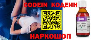 марки lsd Бузулук