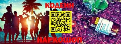 марки lsd Бузулук