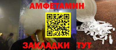 марки lsd Бузулук
