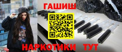 хмурый Бугуруслан