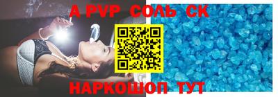 марки lsd Бузулук