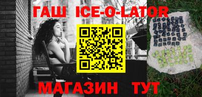 кокаин колумбия Будённовск