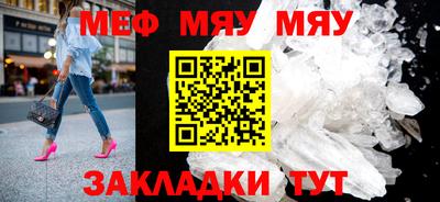 хмурый Бугуруслан
